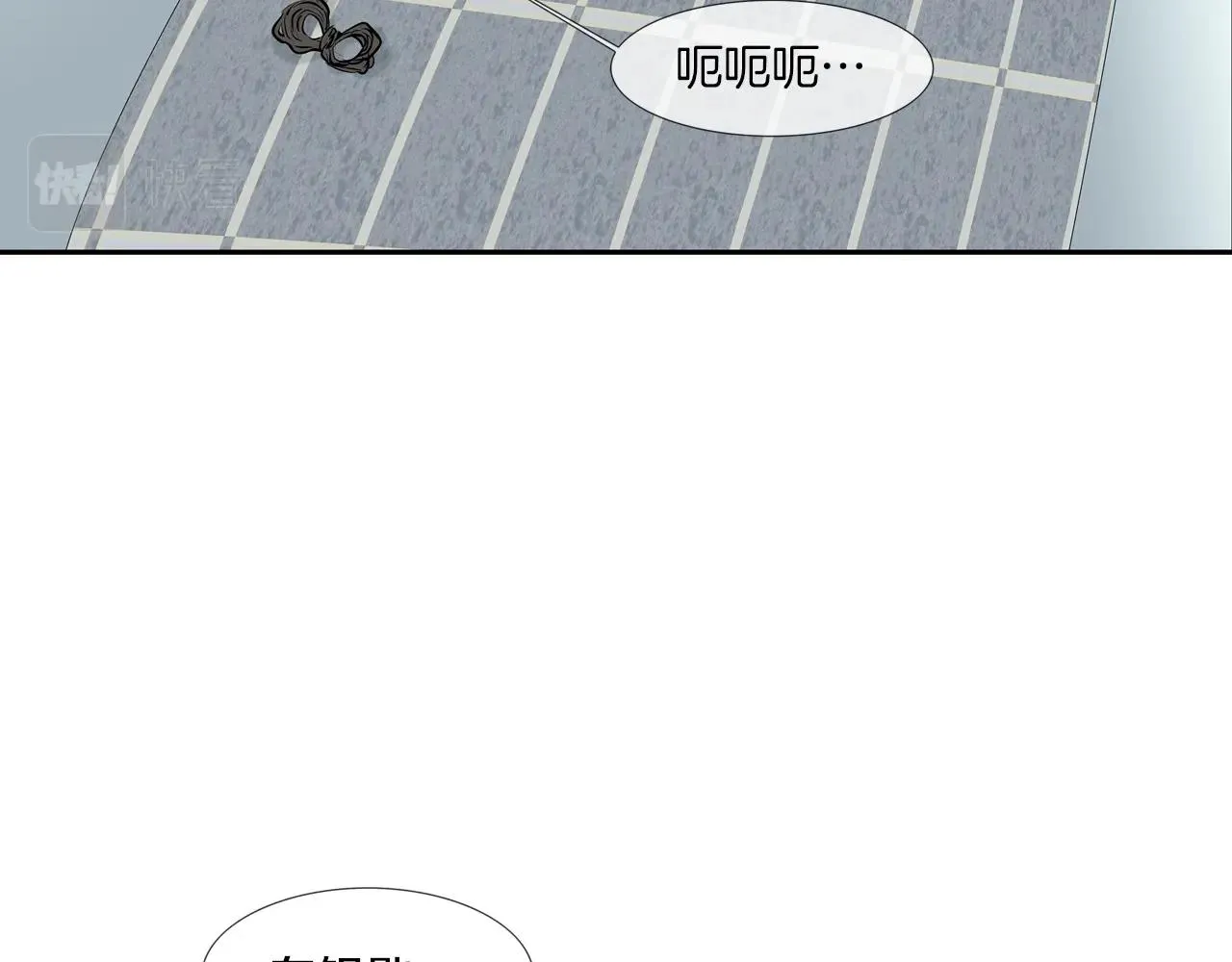 第159话 获救 第83页