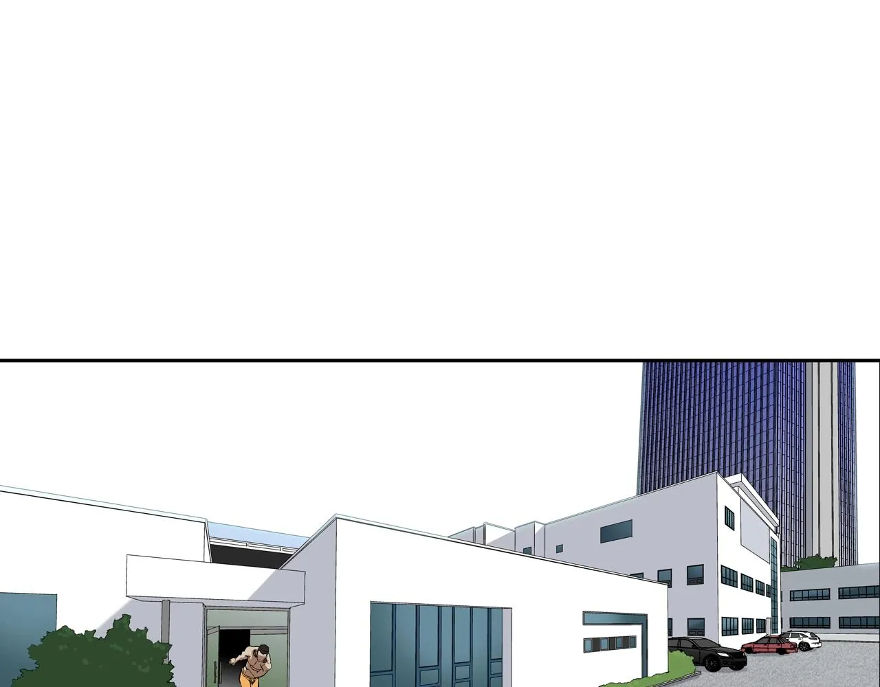第159话 获救 第87页