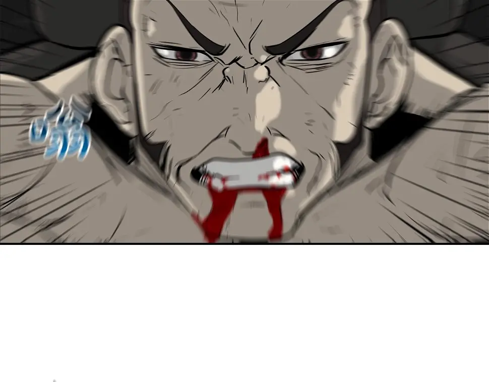 第159话 获救 第92页