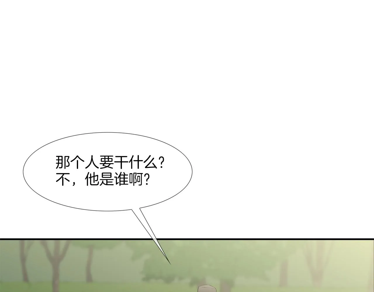 第159话 获救 第104页