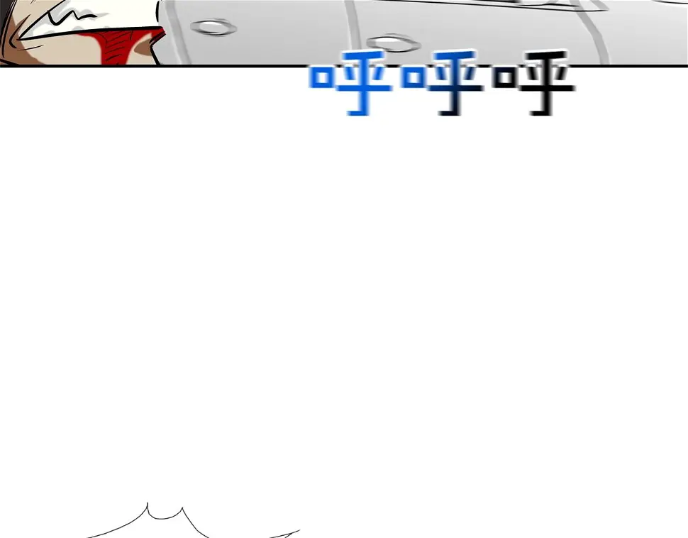 第159话 获救 第112页