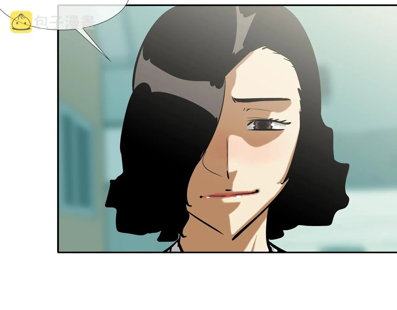 第160话 血迹追踪 第21页