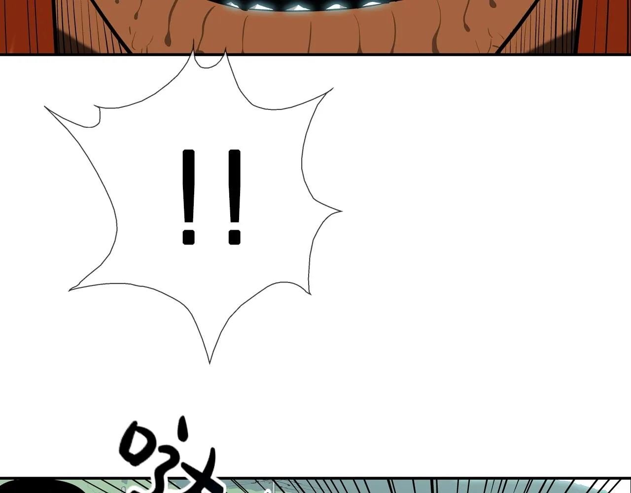 第160话 血迹追踪 第29页