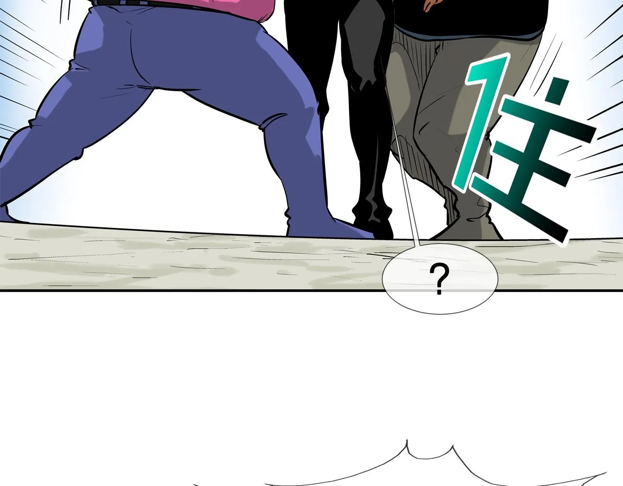 第160话 血迹追踪 第34页