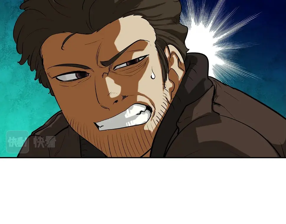 第160话 血迹追踪 第53页