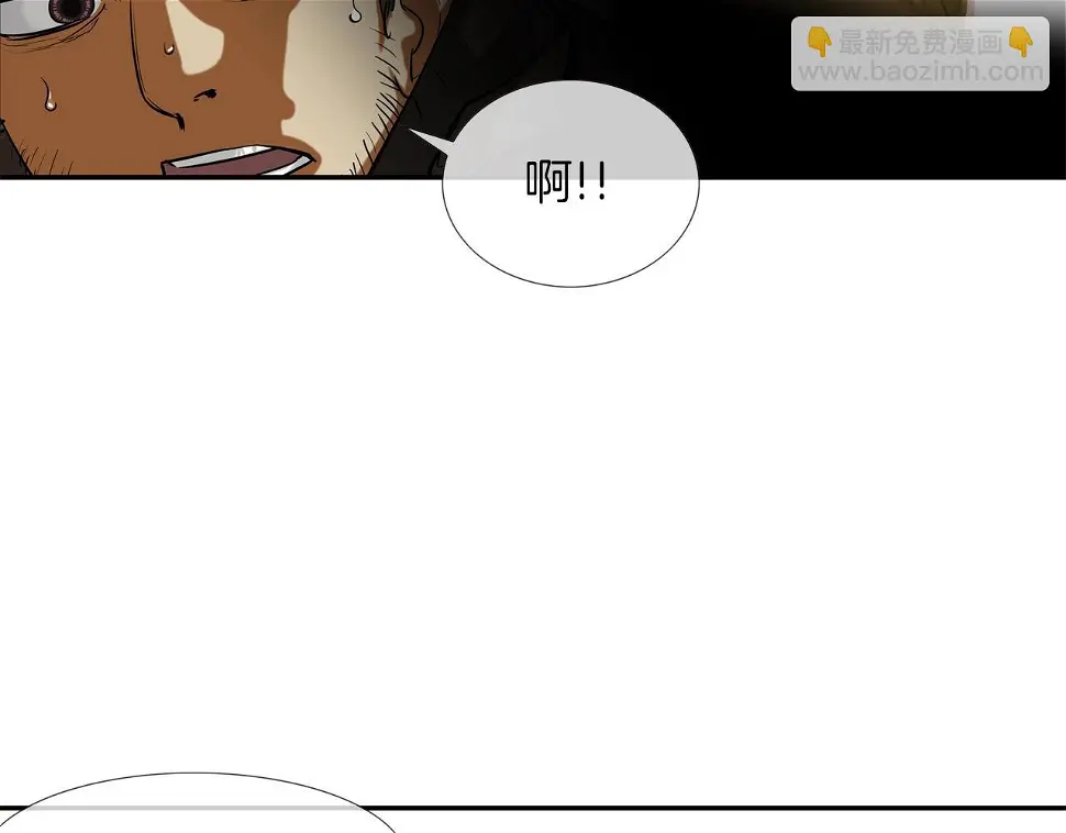 第160话 血迹追踪 第55页