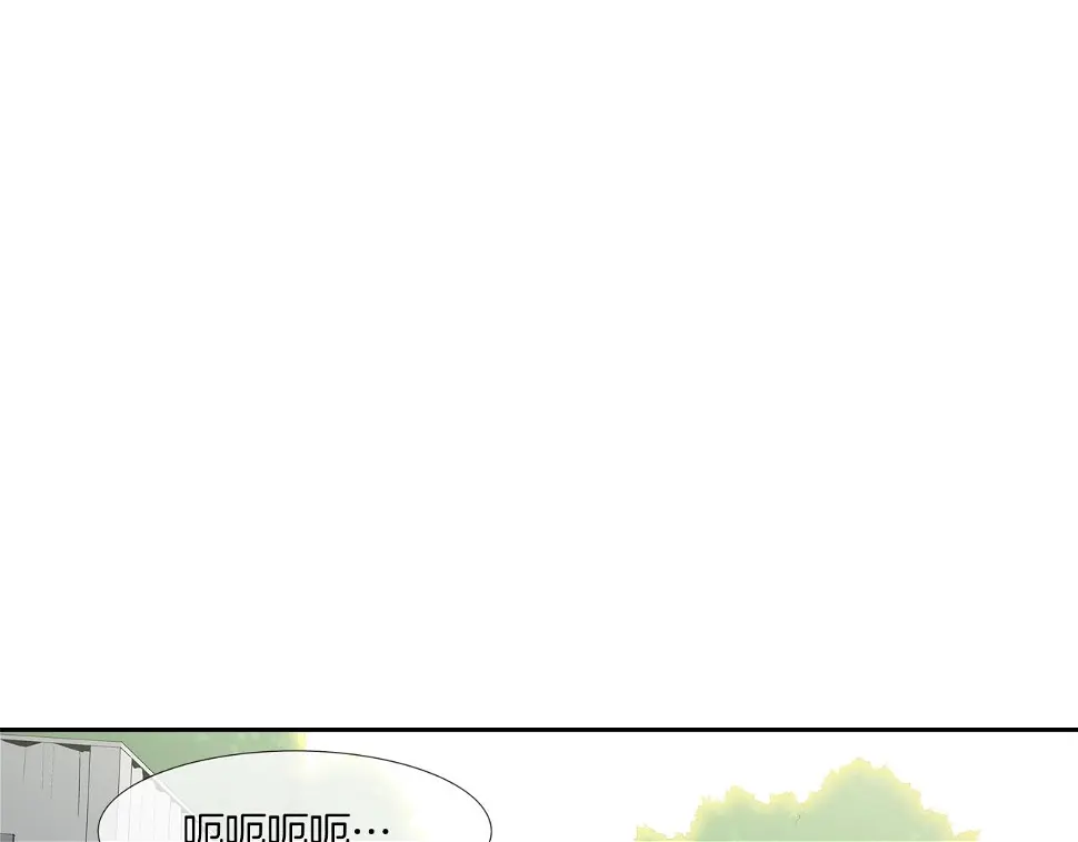 第160话 血迹追踪 第74页