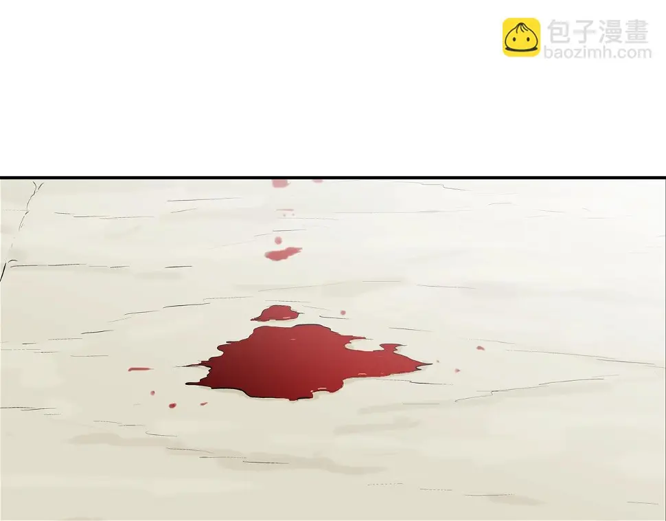第160话 血迹追踪 第80页