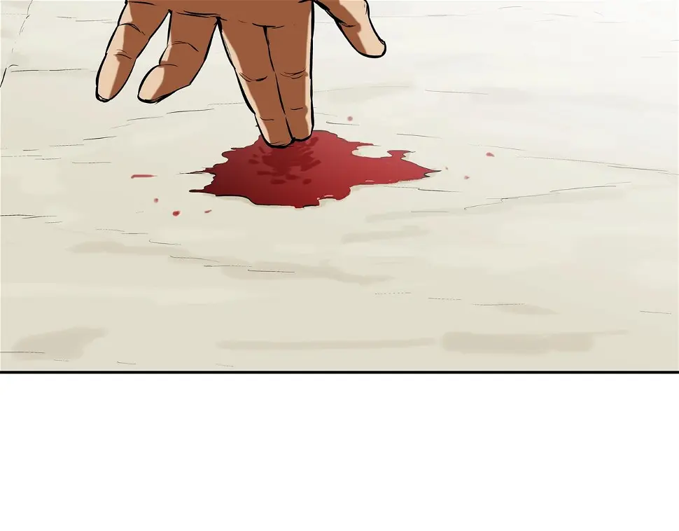 第160话 血迹追踪 第84页
