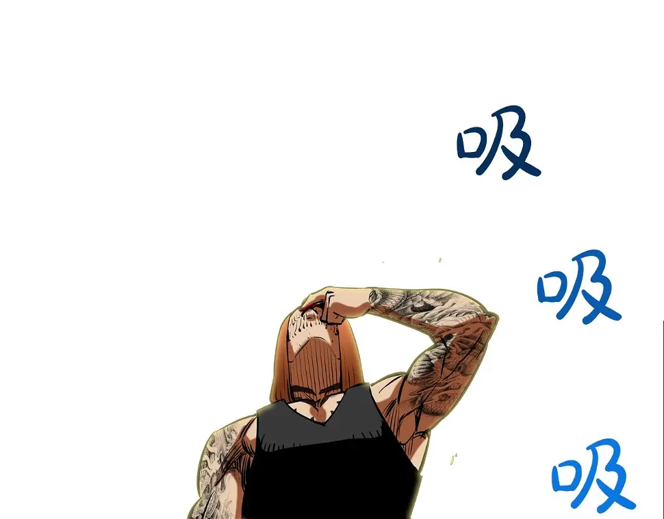 第160话 血迹追踪 第85页