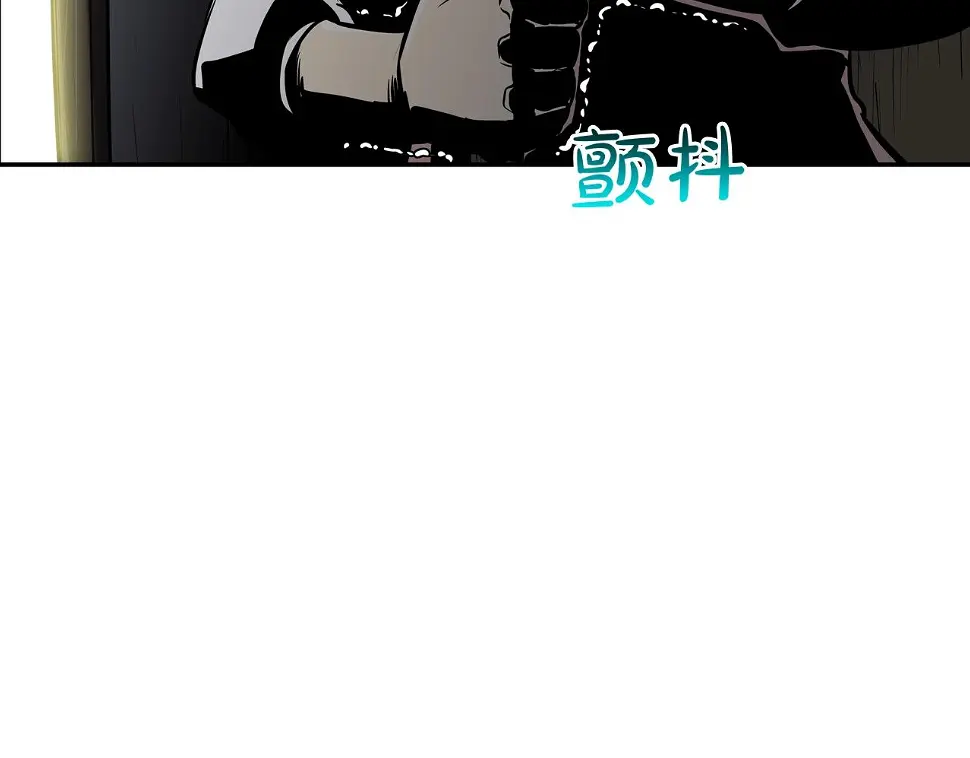 第160话 血迹追踪 第98页