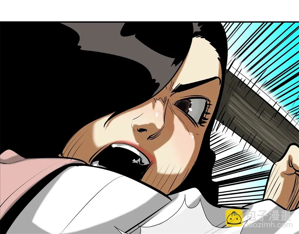第160话 血迹追踪 第110页