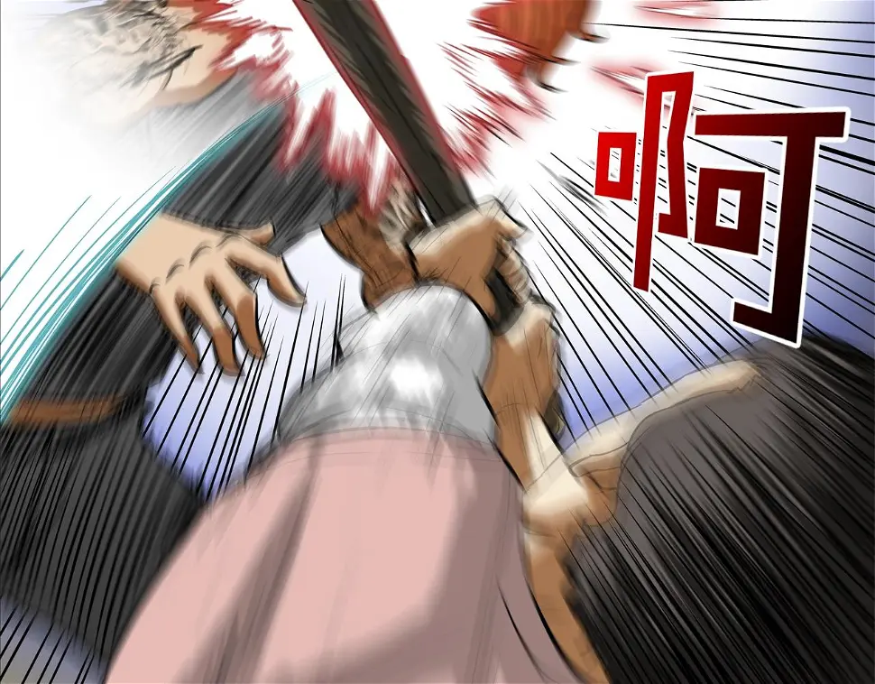 第160话 血迹追踪 第112页
