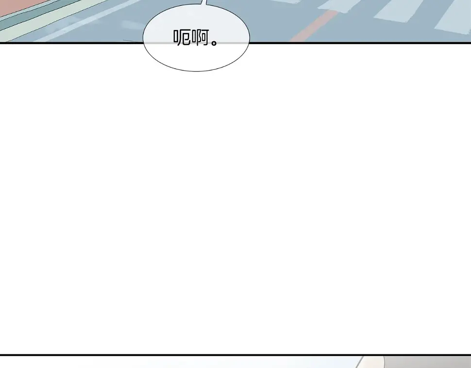第161话 现在的规矩 第15页
