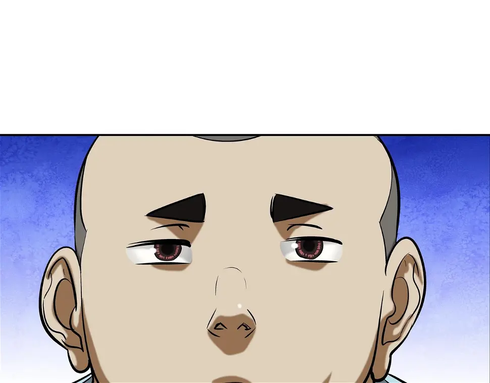 第161话 现在的规矩 第19页