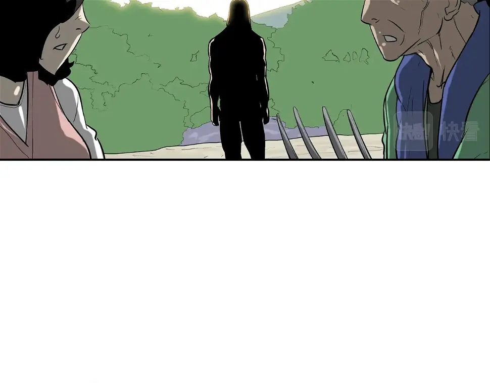 第161话 现在的规矩 第58页