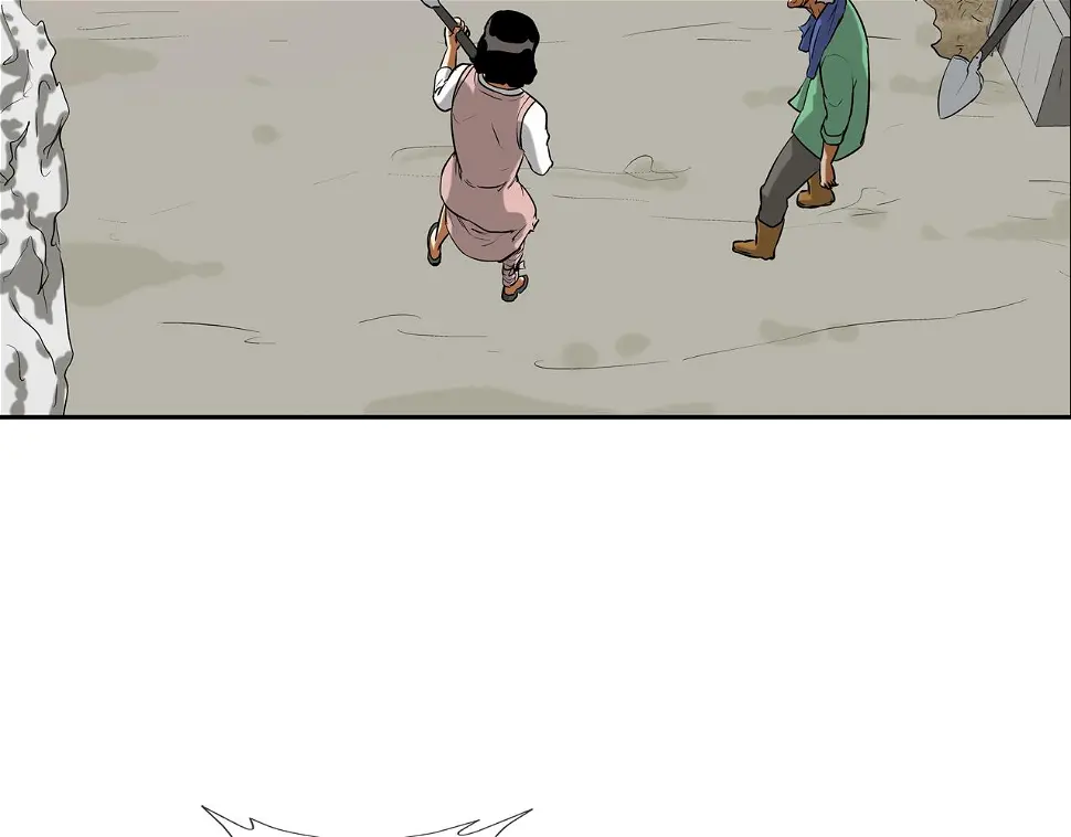 第161话 现在的规矩 第81页