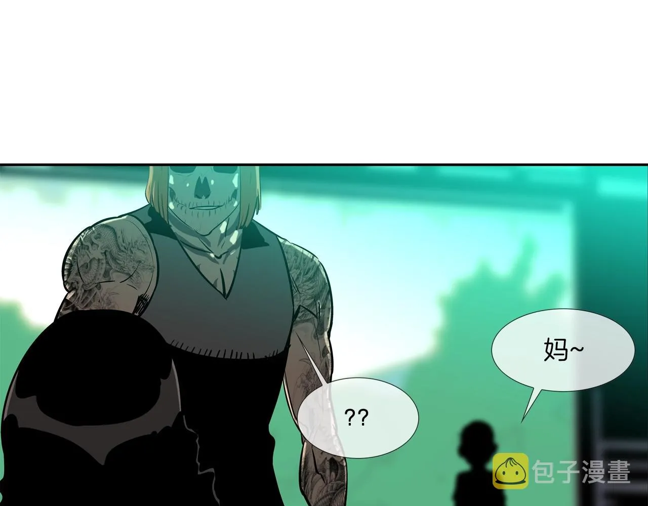 第161话 现在的规矩 第109页