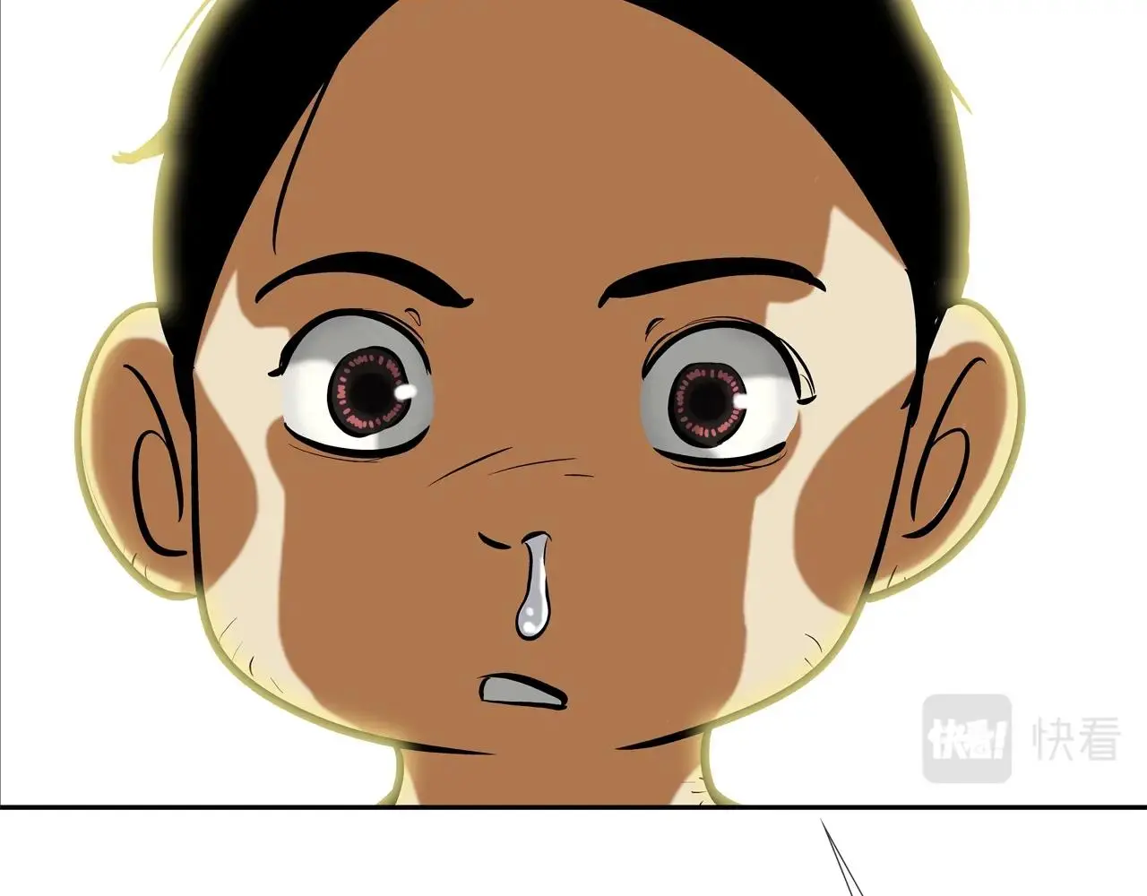 第162话 就这水平？ 第8页