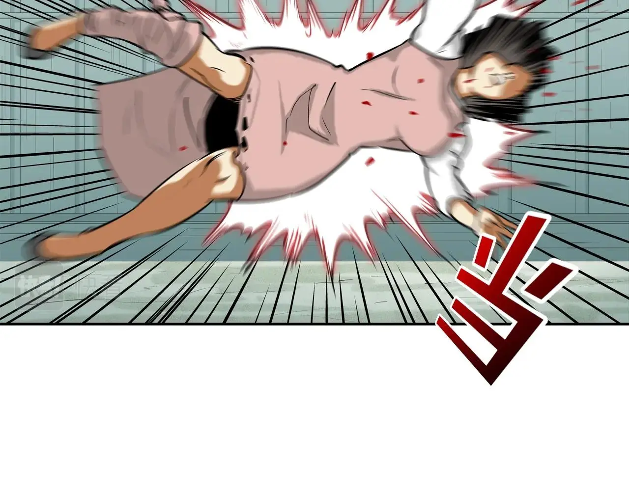 第162话 就这水平？ 第29页