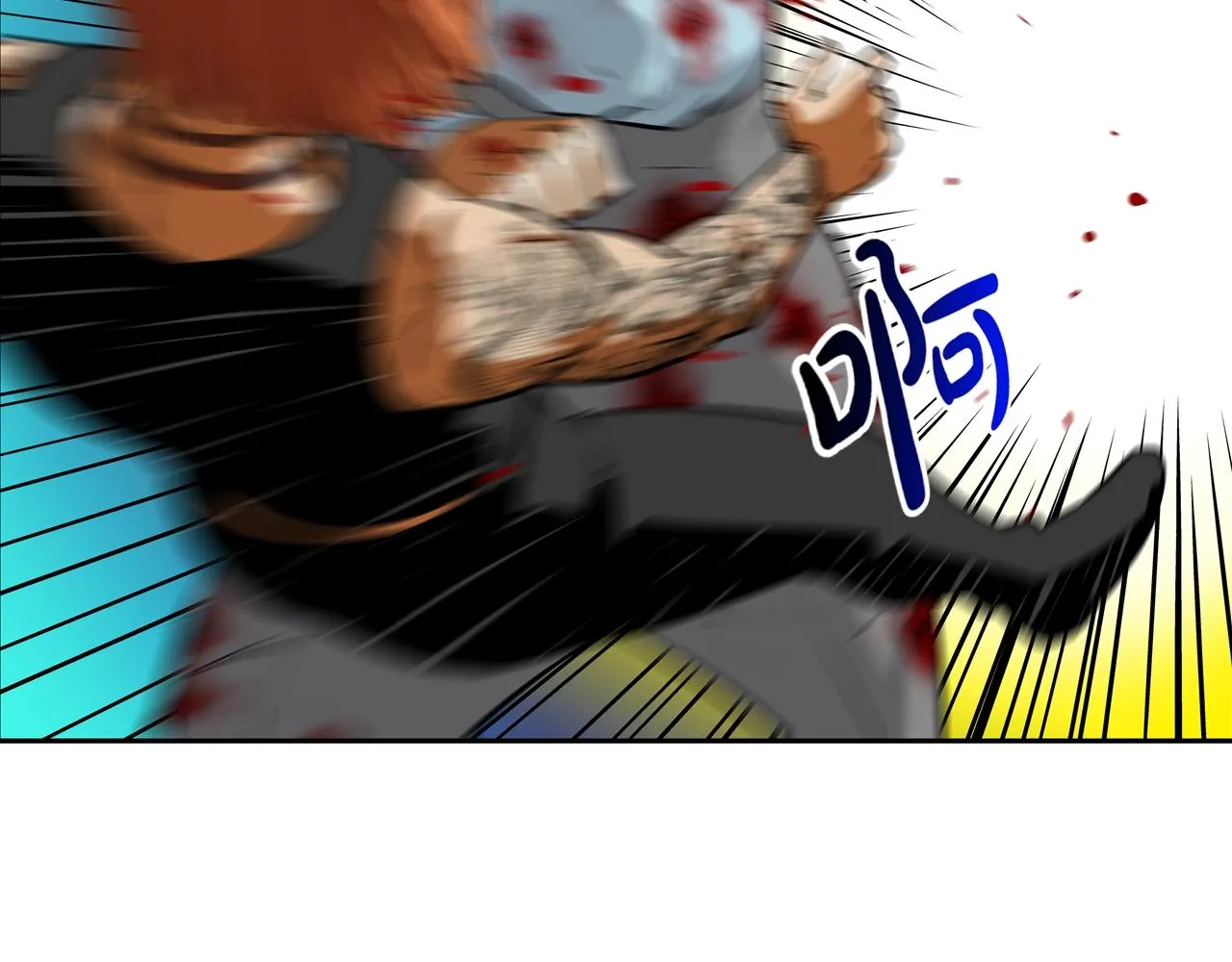 第163话 最强的信念 第42页