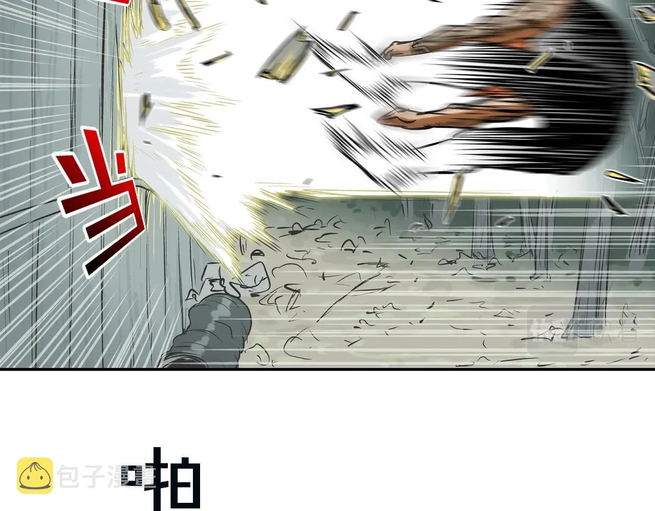 第163话 最强的信念 第51页