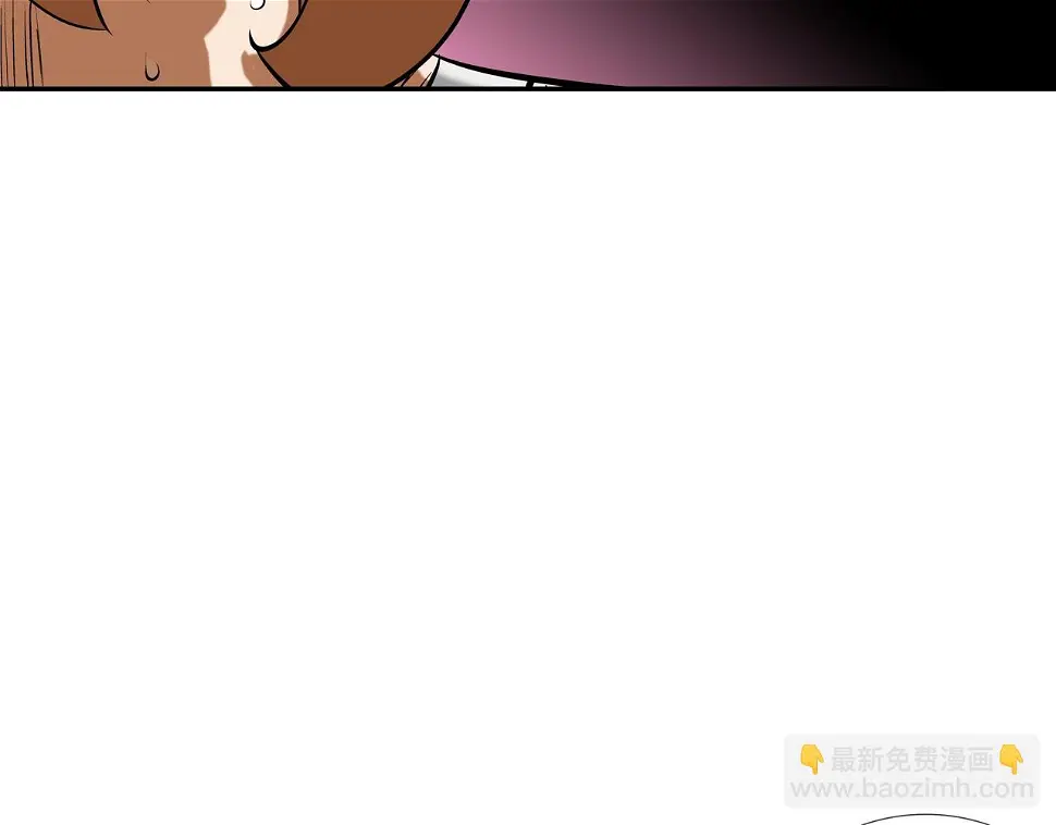 第164话 胆小鬼 第30页