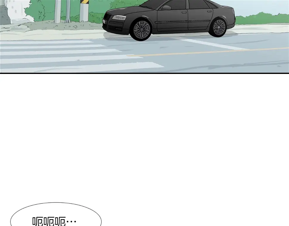 第164话 胆小鬼 第68页