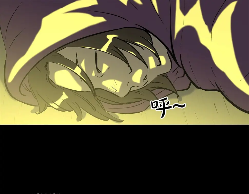 第164话 胆小鬼 第100页