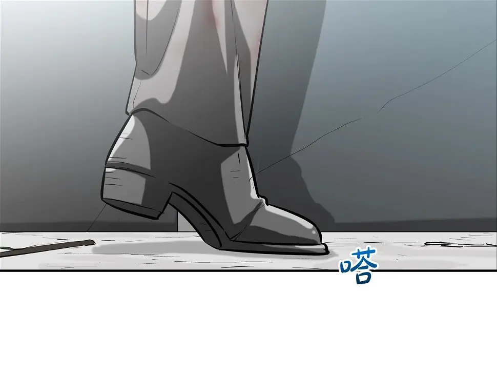 第165话 镇上最强 第3页