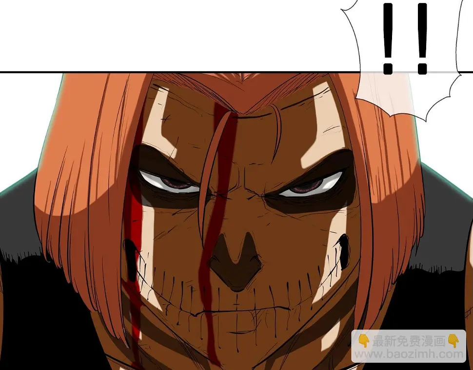 第165话 镇上最强 第27页