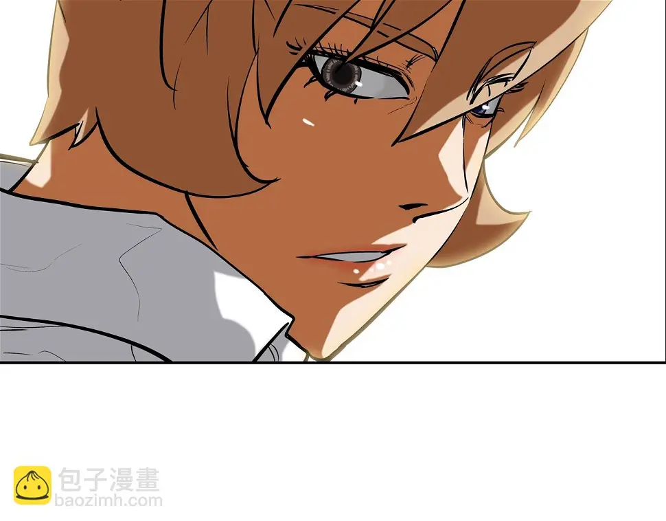 第165话 镇上最强 第78页