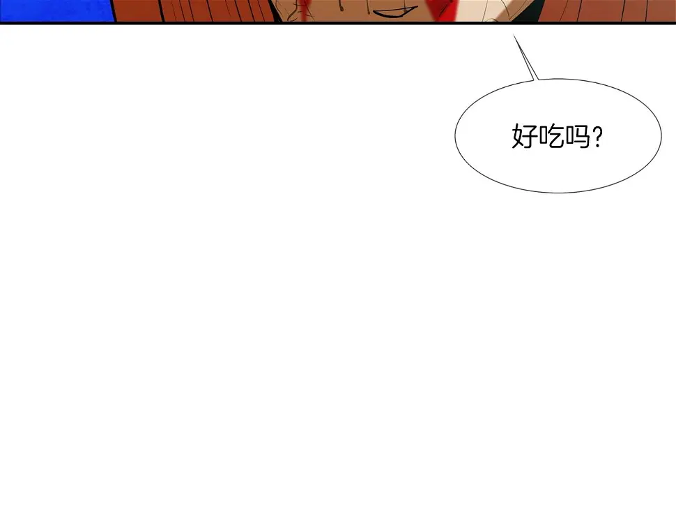 第165话 镇上最强 第91页
