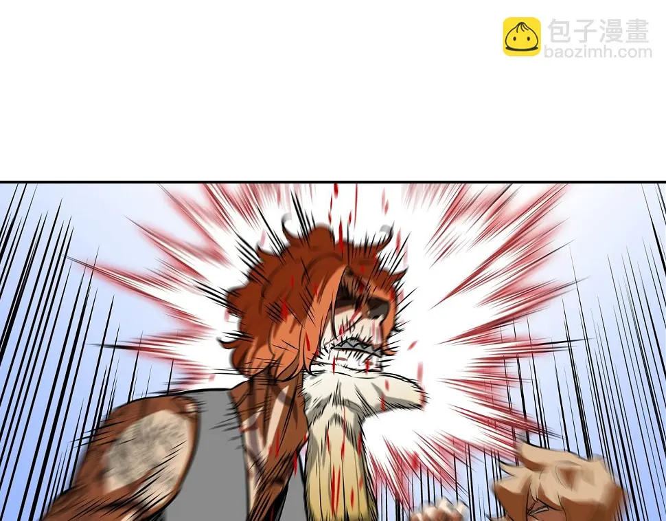 第165话 镇上最强 第104页