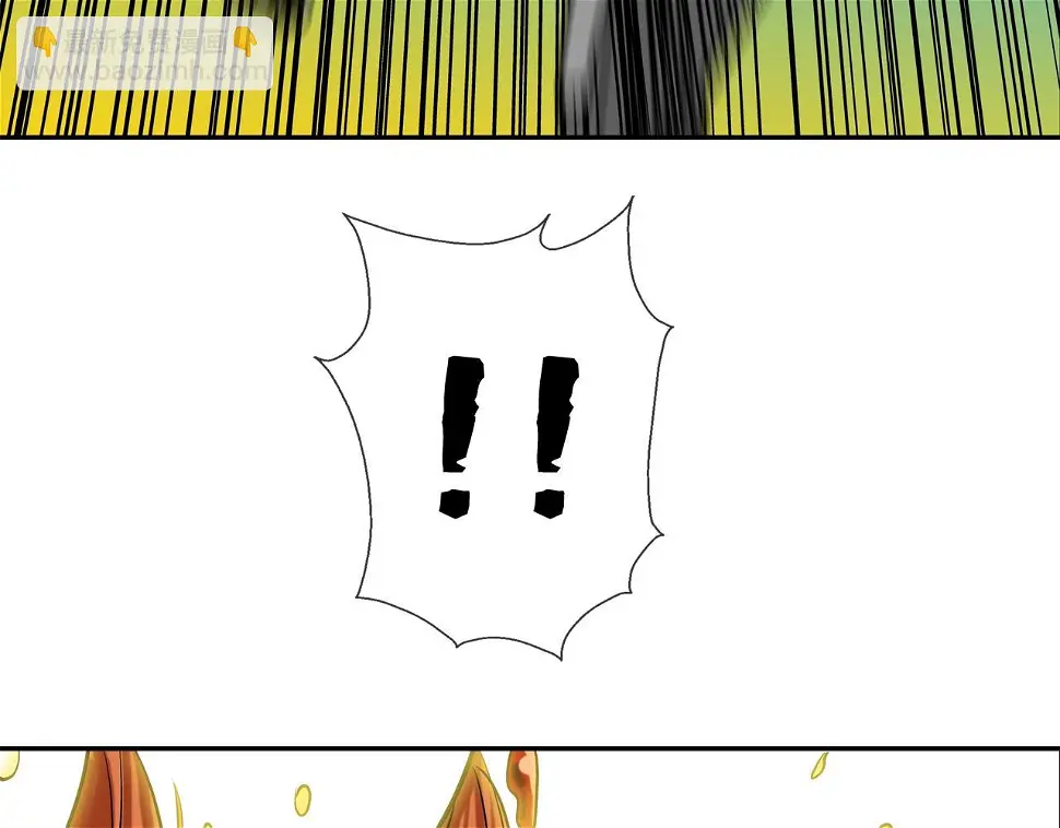第165话 镇上最强 第106页