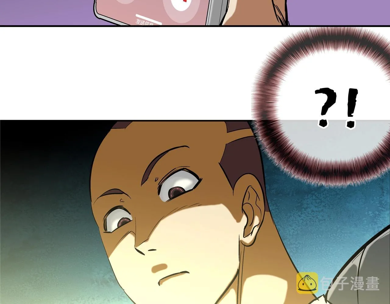 第168话 沉默的电话 第32页