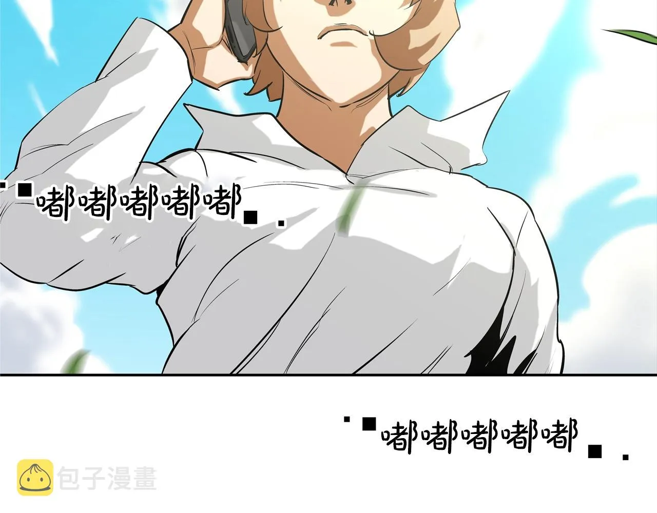 第168话 沉默的电话 第35页