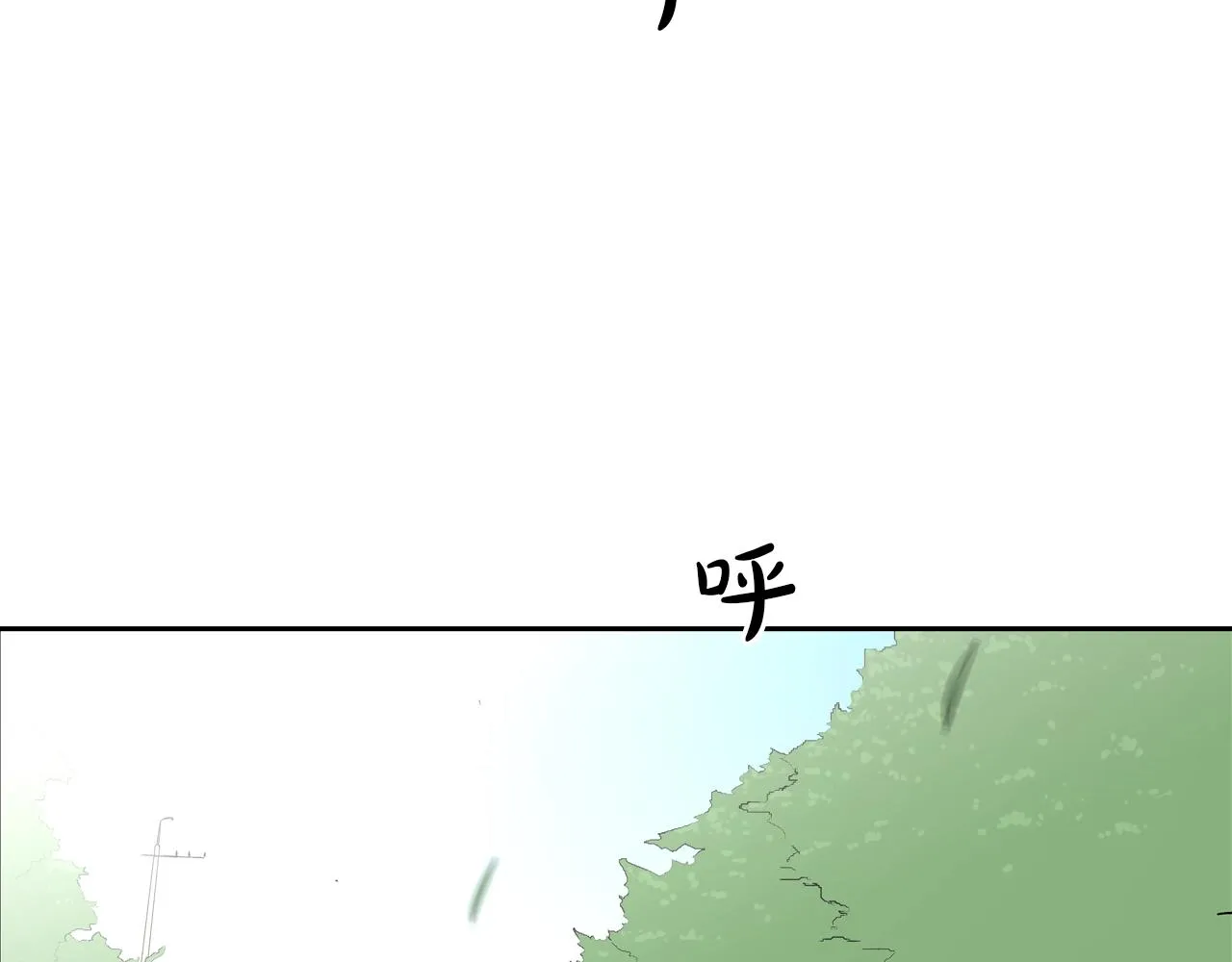 第168话 沉默的电话 第62页