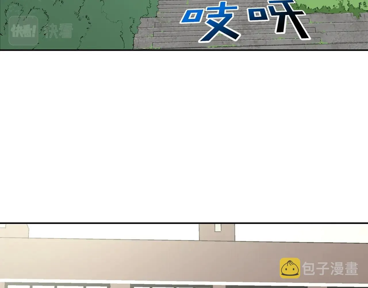 第168话 沉默的电话 第67页