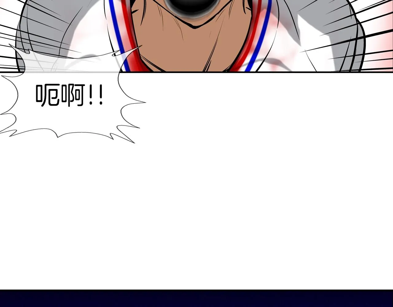 第168话 沉默的电话 第72页
