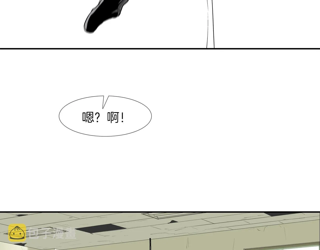 第168话 沉默的电话 第84页