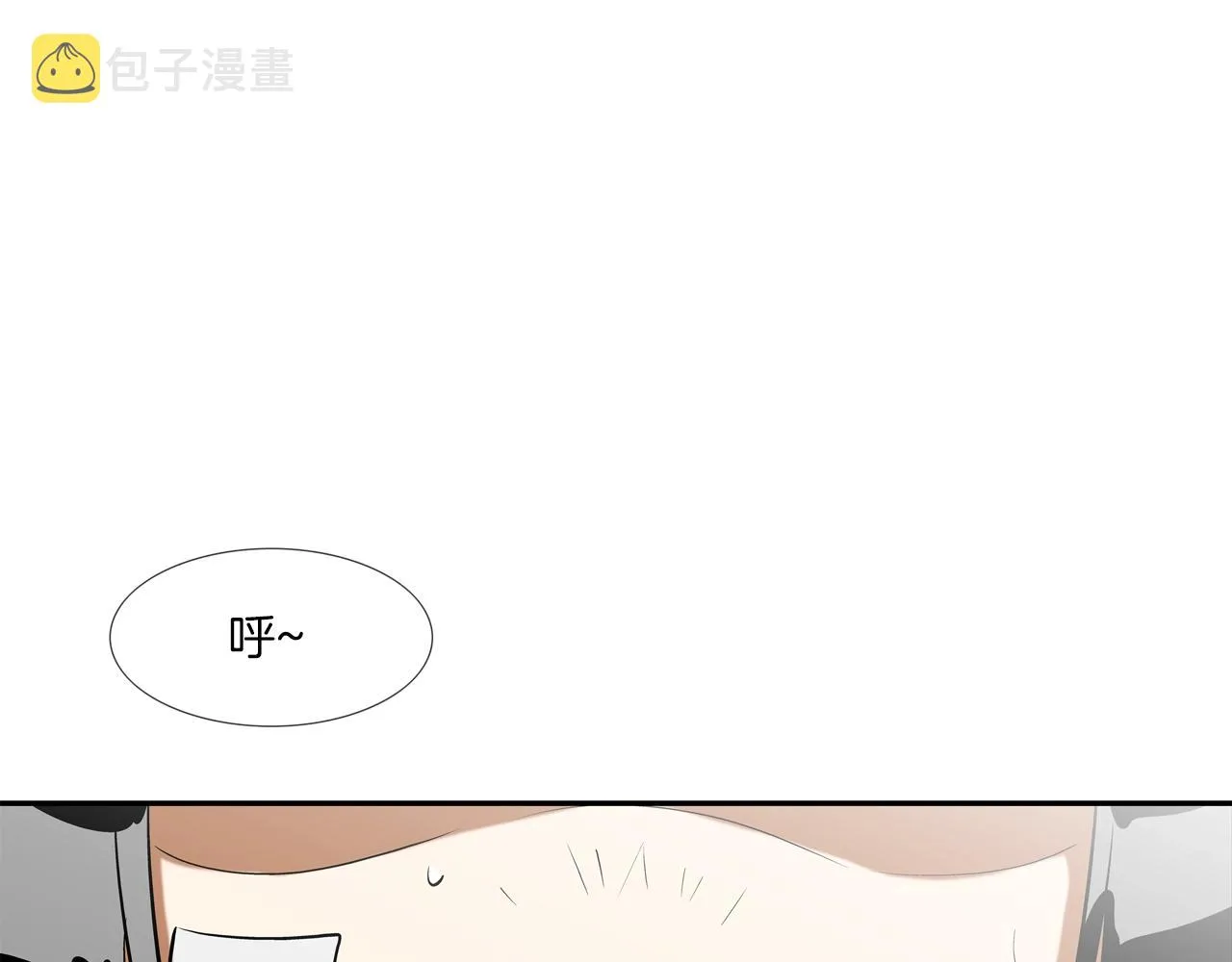 第168话 沉默的电话 第95页