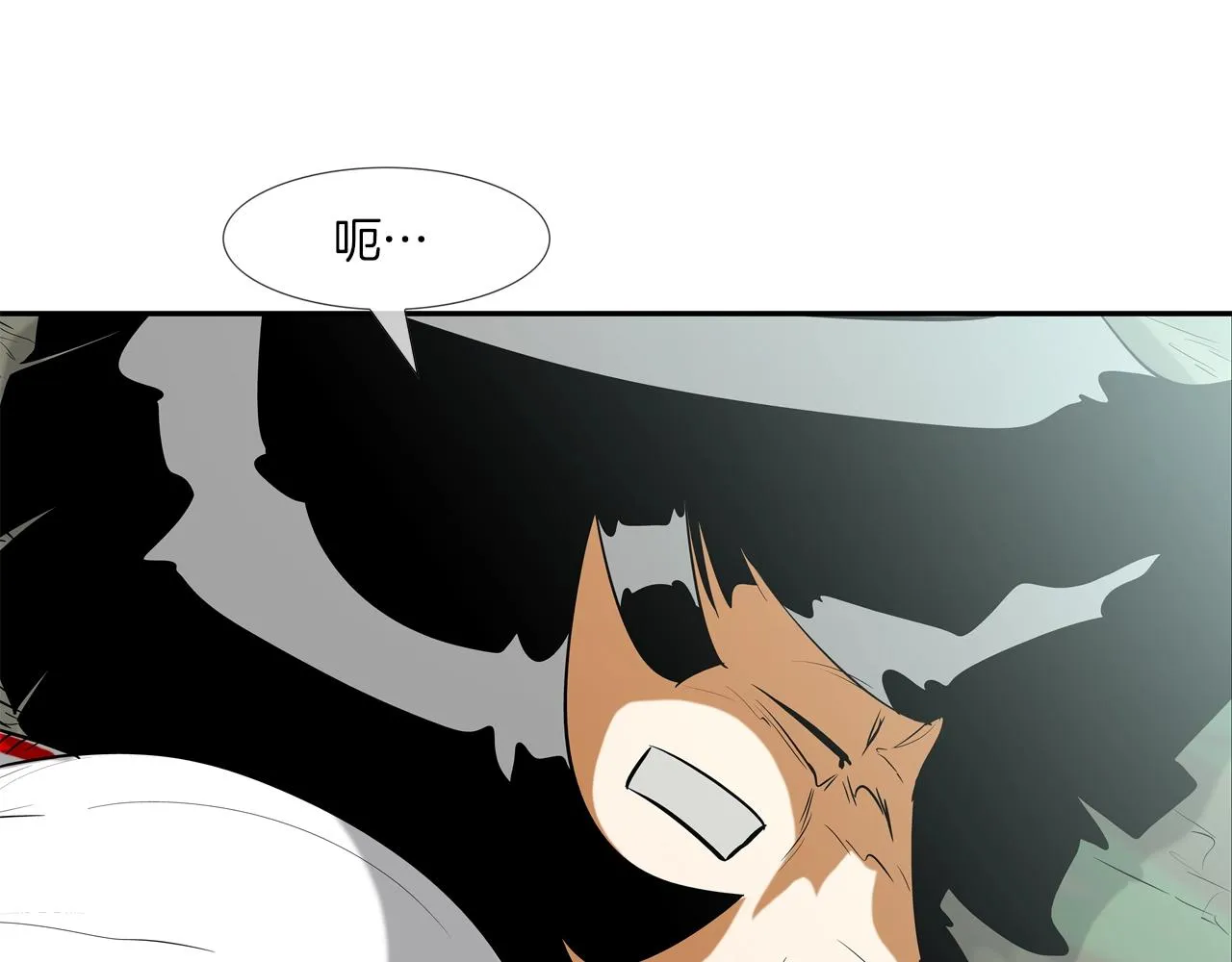 第168话 沉默的电话 第110页