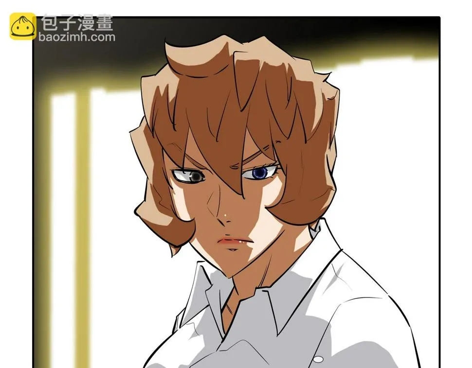 第166话 蔑视的眼神 第16页