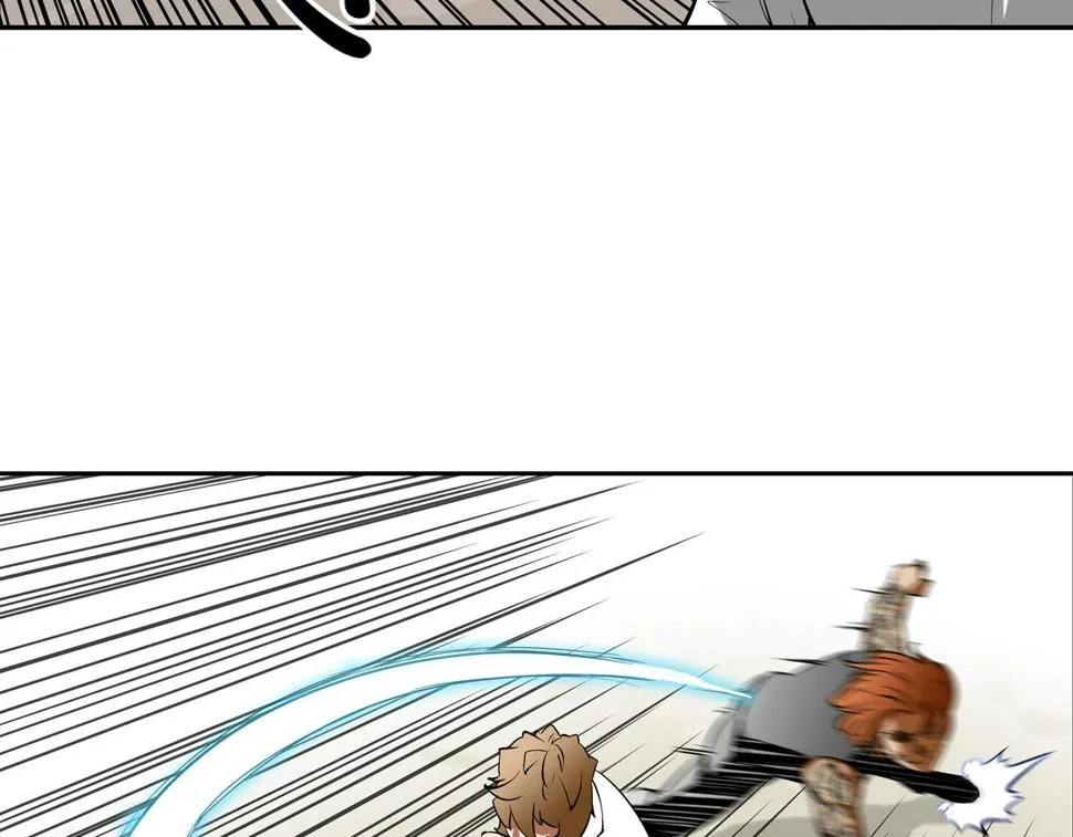 第166话 蔑视的眼神 第19页
