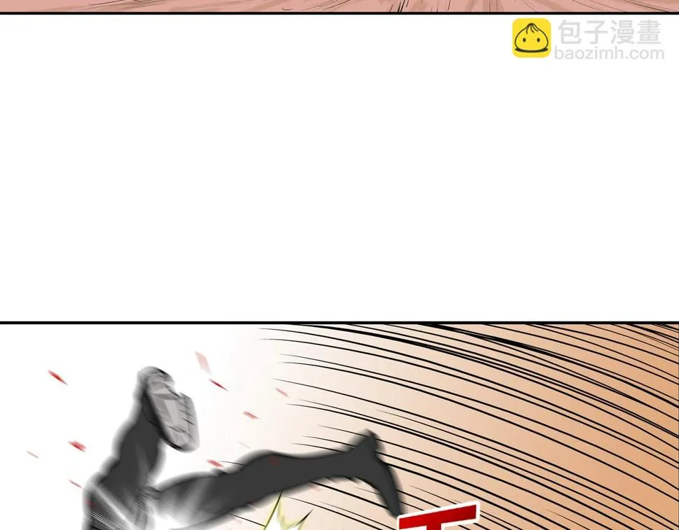 第166话 蔑视的眼神 第52页