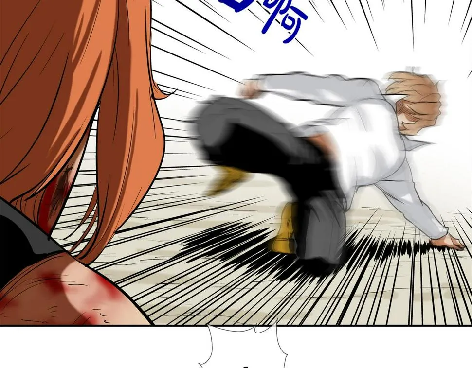 第166话 蔑视的眼神 第59页