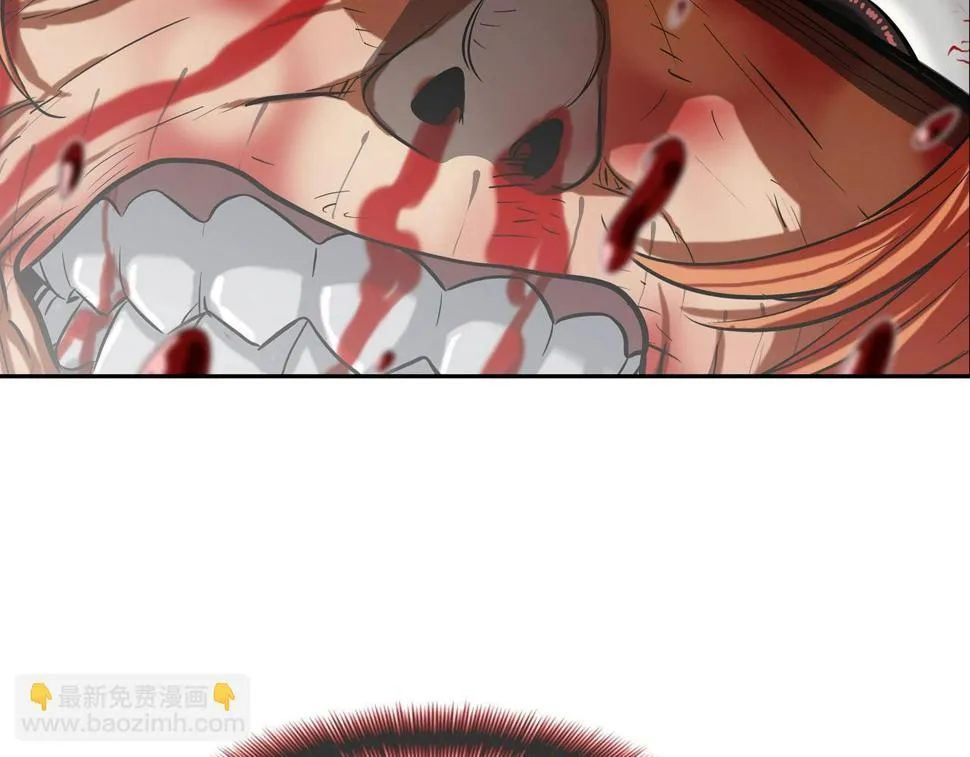 第166话 蔑视的眼神 第80页