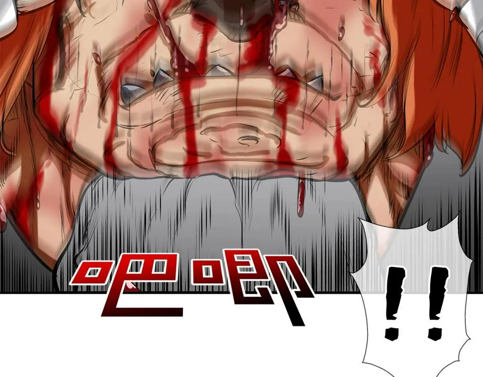 第166话 蔑视的眼神 第84页