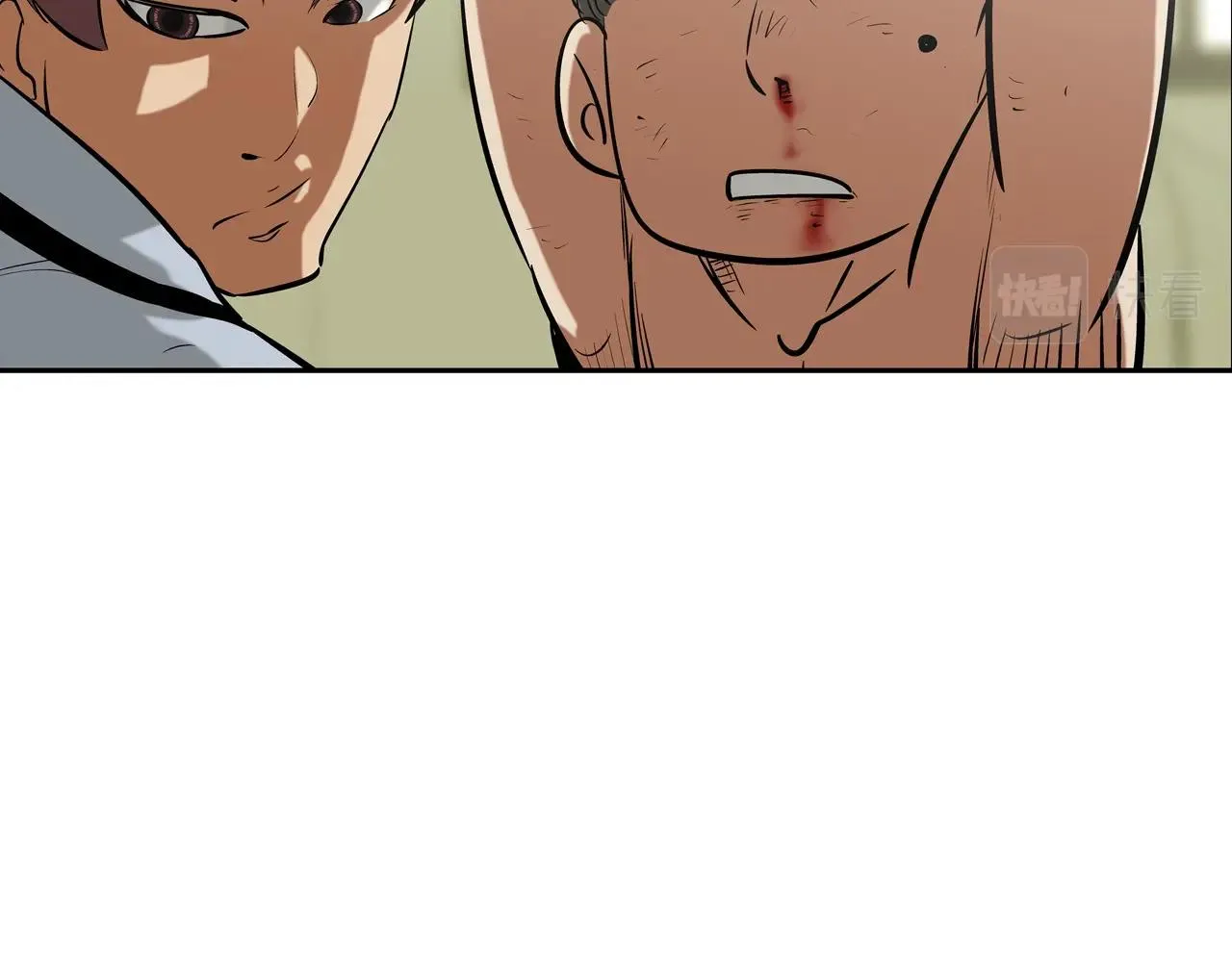 第169话 一线生机 第28页